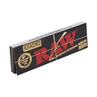 Raw Black Small Rolling Paper a-Photoroom